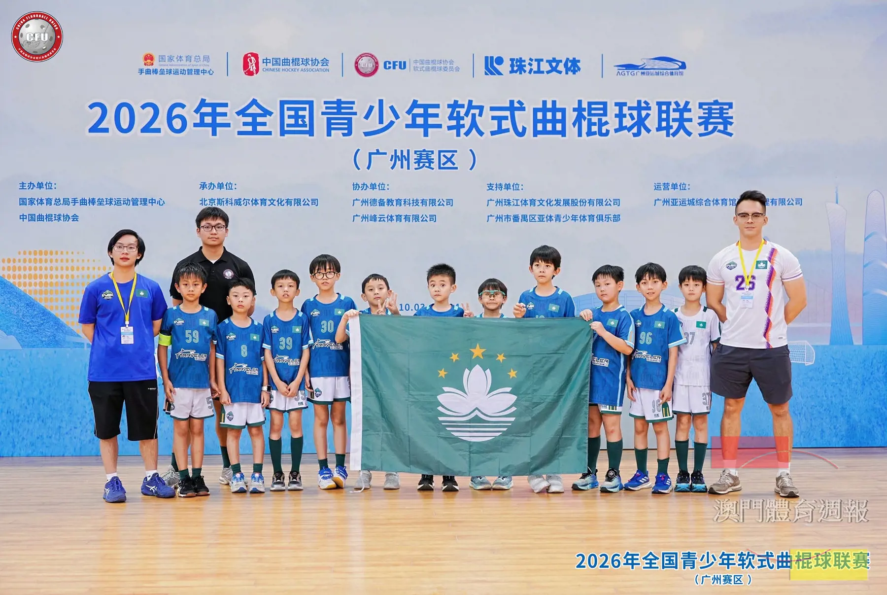 U10第五.jpeg